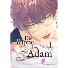 Michinoka Atami - Die Rippe des Adam Bd.01 - 02