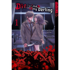 Majuro Kaname - Die for me my Darling Bd.01 - 06