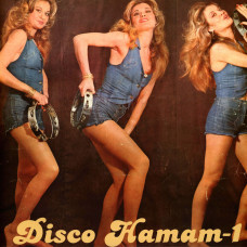 Various - Disco Hamam 01