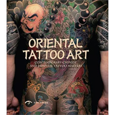 Du Ying / Shan Shan - Oriental Tattoo Art