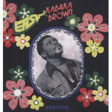 Easy Kabaka Brown - Opotopo