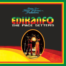 Edikanfo - The Pace Setters