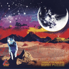 Edrix Puzzle - Coming of the Moon Dogs