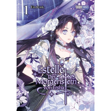 Ein und Ink - Estelle - Der Morgenstern von Ersha Bd.01 - 09