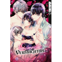 Toyama Ema - Verführerisches Vermächtnis