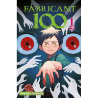 Enoshima Daisuke - Fabricant 100 Bd.01 - 04