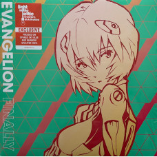 Yoko Takahashi, Megumi Hayashibara - Evangelion Finally