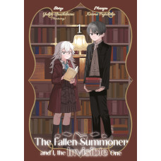 Urushibara Yukito - The fallen Summoner and I, the invisible One Bd.01