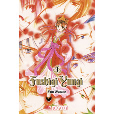 Watase Yuu - Fushigi Yuugi Massiv Bd.01 - 09