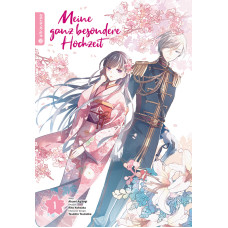 Kohsaka Rito - Meine ganz besondere Hochzeit Bd.01 - 05