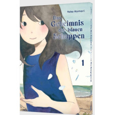 Komori Yoko - Das Geheimnis der blauen Schuppen Bd.01 - 02