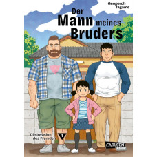 Tagame Gengoroh - Der Mann meines Bruders Bd.01 - 04