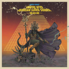 Gentle Beast - Vampire Witch Reptilian Super Soldier - From Outer Space