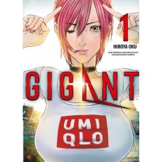 Hiroya Oku - Gigant Bd.01 - 10