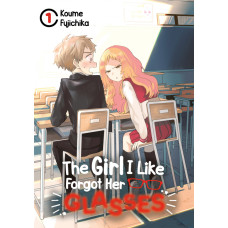 Fujichika Koume - The Girl I like forgot her Glasses Bd.01 - 06