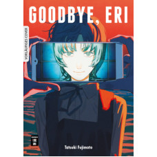 Fujimoto Tatsuki - Goodbye Eri