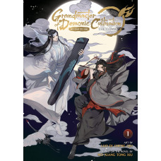 Mo Xiang Tong Xiu - The Grandmaster of Demonic Cultivation Bd.01 - 05