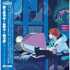 Grey October Sound - Lo-Fi City Pop Vol.01