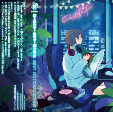 Grey October Sound - Lo-Fi City Pop Vol.02