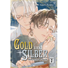 Nojiro Guri - Gold und Silber flüstern in der Nacht