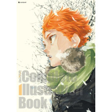 Haruichi Furudate - Haikyu - Complete Illustration Book - Ein Ende und ein Anfang