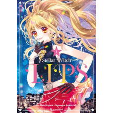 Kagami Hana - Stellar Witch Lips Bd.01