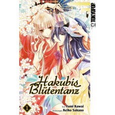 Sakano Keiko - Hakubis Blütentanz Bd.01 - 02 