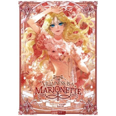 Hanirim - The Villainess is a Marionette Bd.01 - 03