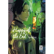 Tanaka Ogeretsu - Happy of the End Bd.01 - 03