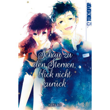 Haru Aoi - Schau zu den Sternen, blick nicht zurück