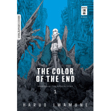 Iwamune Haruo - The Color of the End Bd.01