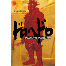 Hayashida Q - Dorohedoro Bd.01 - 11