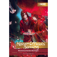 Mo Xiang Tong Xiu - Heaven Official's Blessing Light Novel Bd.01 - 03 Hardcover
