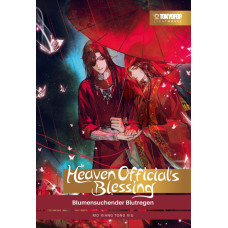 Mo Xiang Tong Xiu - Heaven Official's Blessing Light Novel Bd.01 - 02 Hardcover