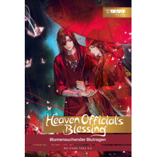 Mo Xiang Tong Xiu - Heaven Official's Blessing Light Novel Bd.01 - 06 Hardcover