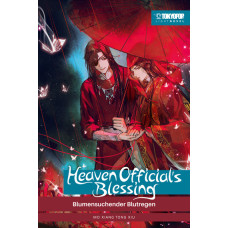 Mo Xiang Tong Xiu - Heaven Official's Blessing Light Novel Bd.01 - 03 Softcover