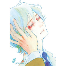 Takahashi Hidebu - Stigmata -Aikon- Bd.01 - 02