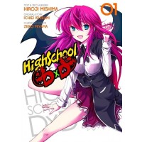 Mishima Hiroji - HighSchool DxD Bd.01 - 11