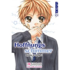 Kumagai Kyoko - Hoffnungsschimmer
