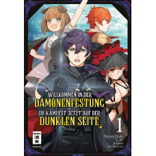 Mitaka Hozumi - Willkommen in der Dämonenfestung - Du kämpfst jetzt auf der Dunklen Seite Bd.01 - 07