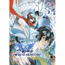 Hudielan - The King's Avatar Bd.01 - 04