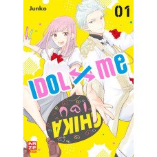Junko - Idol x Me Bd.01 - 04