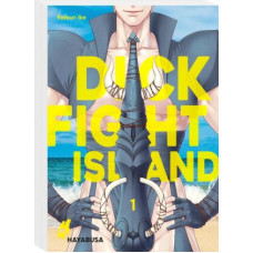 Ike Reibun - Dick Fight Island Bd.01 - 02