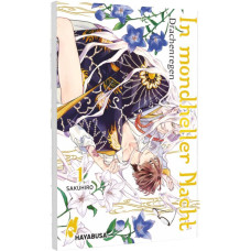 Sakuhiro - In mondheller Nacht Bd.01