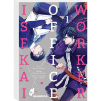 Irodori Kazuki - Isekai Office Worker Bd.01 - 05