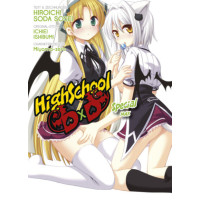 Ishibumi Ichiei -  HighSchool DXD - Special Max - Dämonenservice / Asia und Koneko