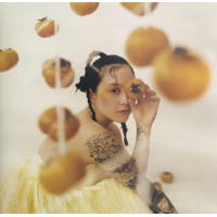 Japanese Breakfast ‎- Jubilee