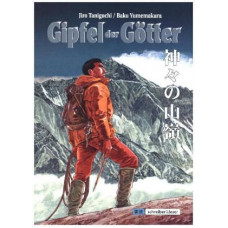 Jiro Taniguchi - Gipfel der Götter Bd.01 - 05