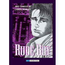 Taniguchi Jiro - Rude Boy