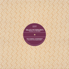 Joe Claussell / Daymé Arocena - Yambú / The Rumba Experiment
